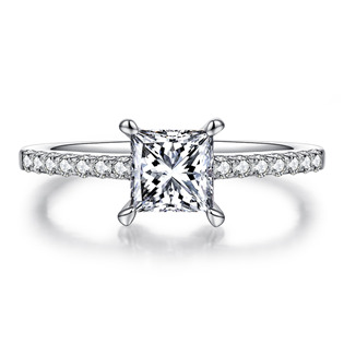 stříbrný zásnubní prsten čtvercový moissanit