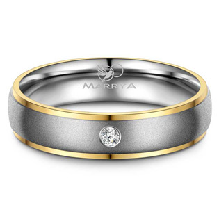 Titanový snubní prsten dámský Marrya 